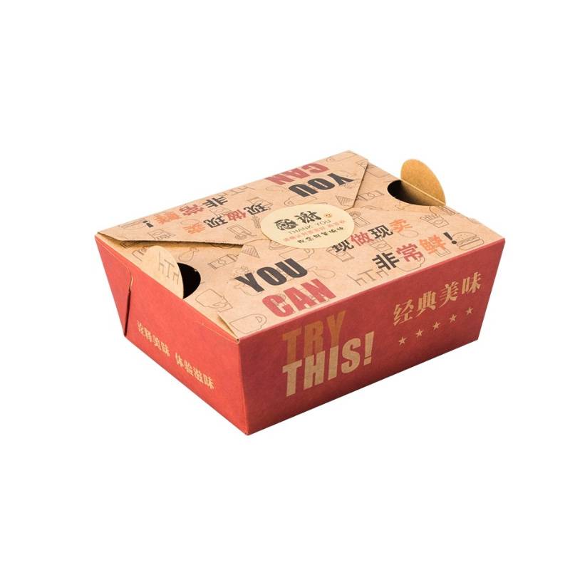 Fast food box